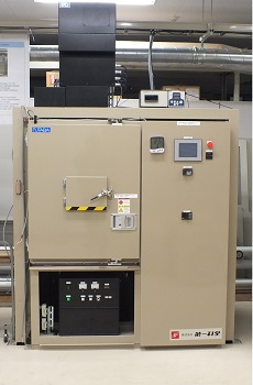 Thermal shock chamber